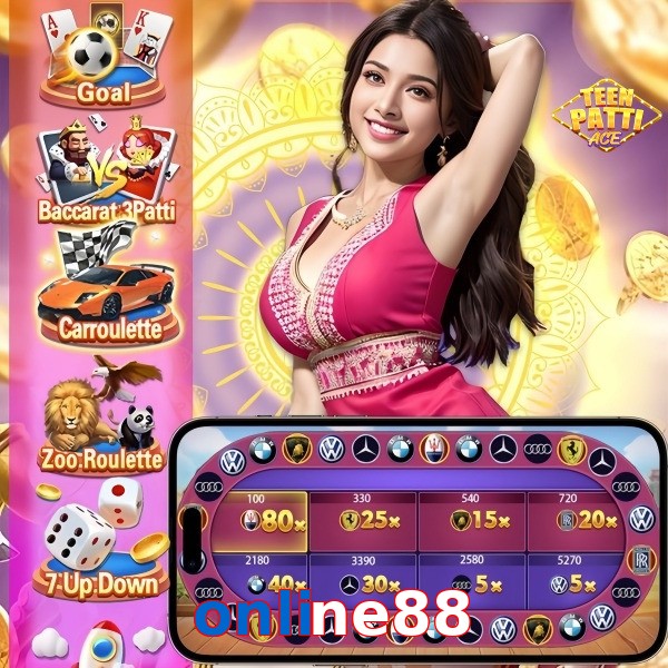 online88