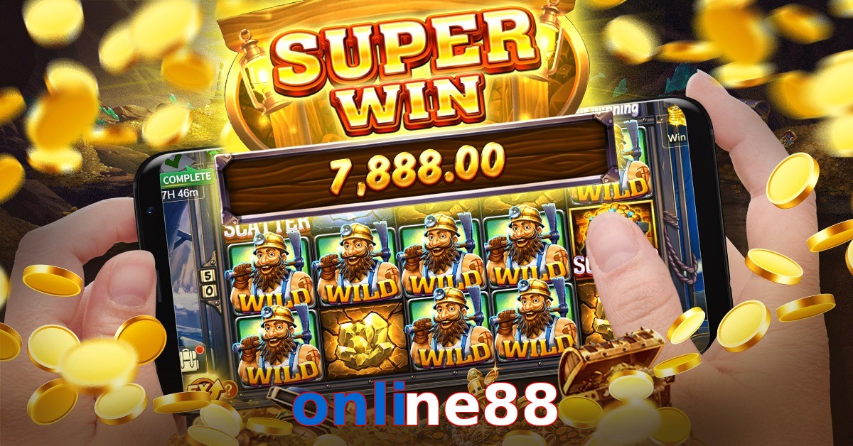 online88