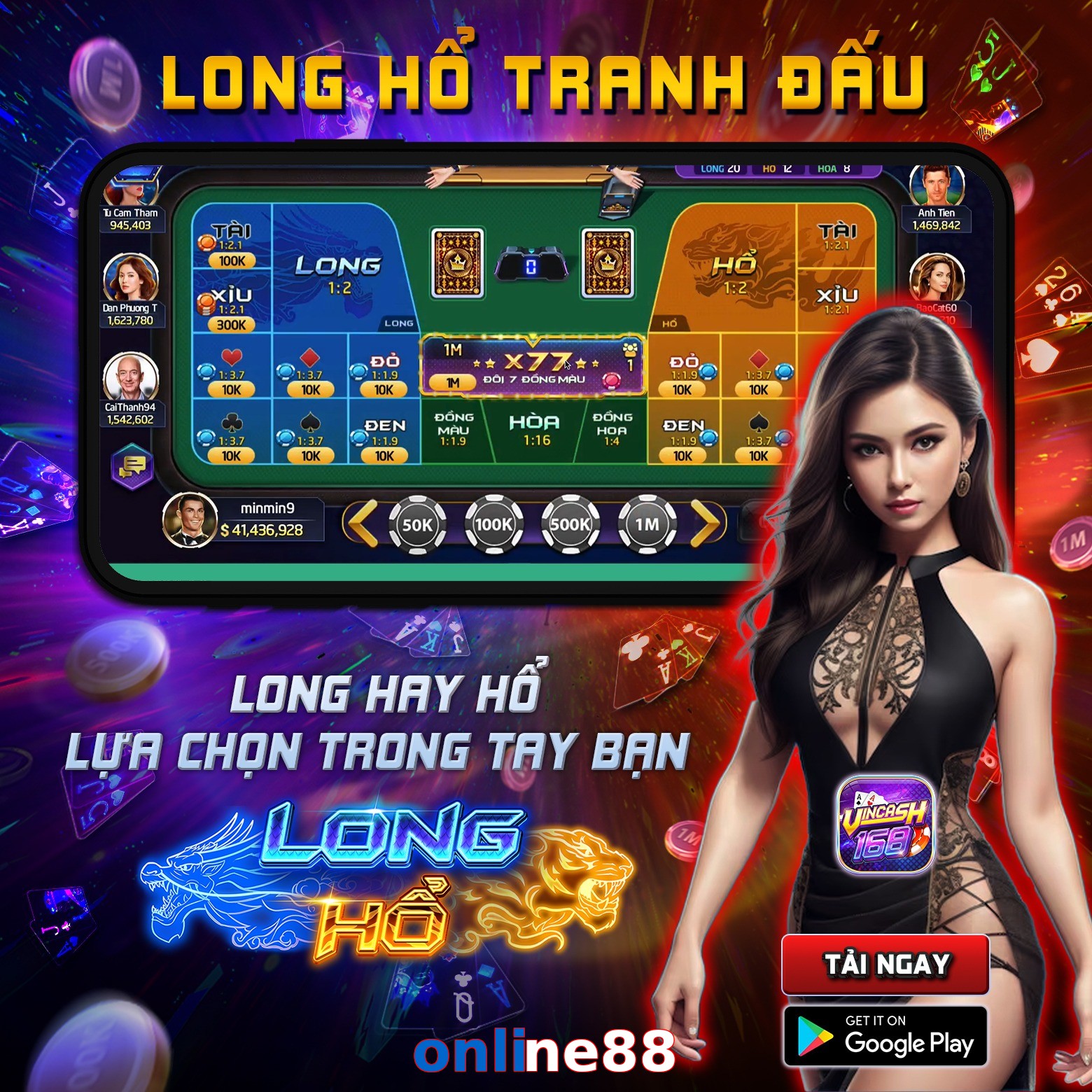 online88