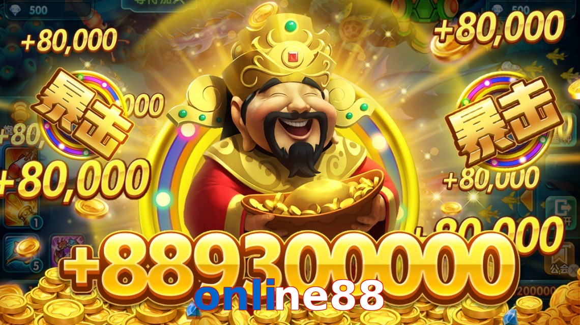 online88