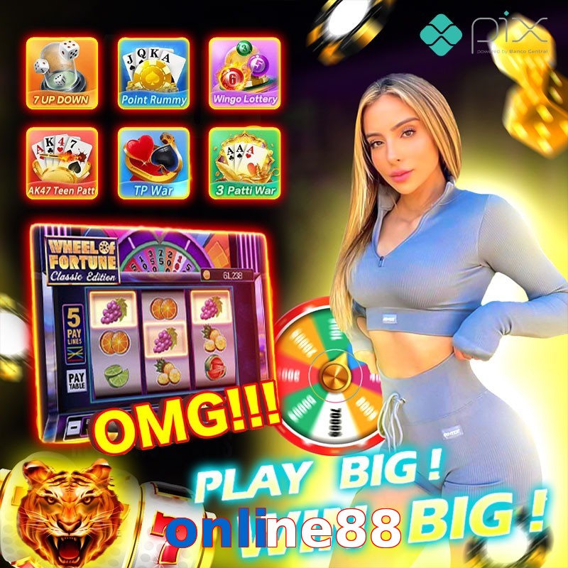 online88