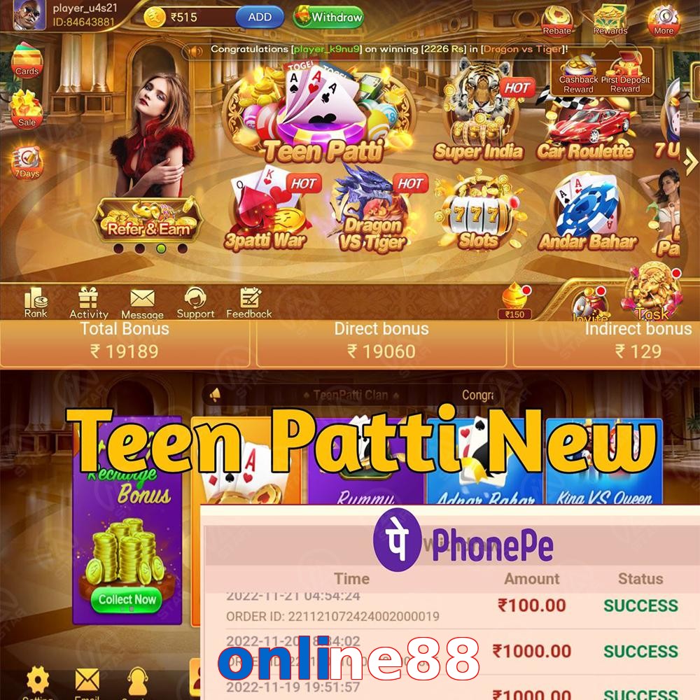 online88